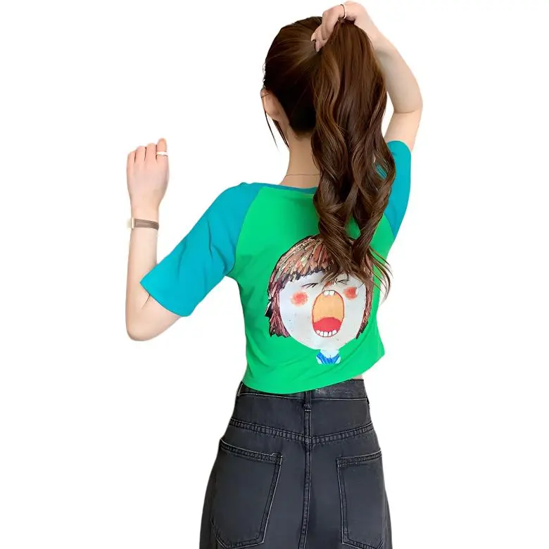 Dior Beauty Raglan Sleeve T Shirt Women's-9