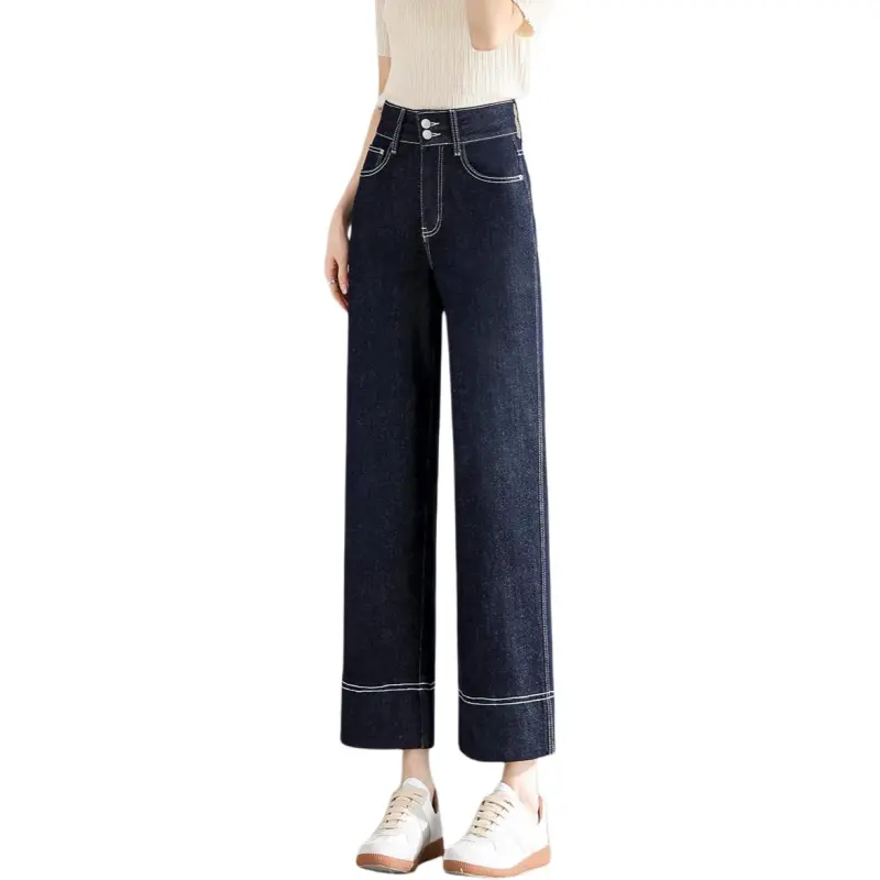 Weixi Jeans Women's Dark Blue-1