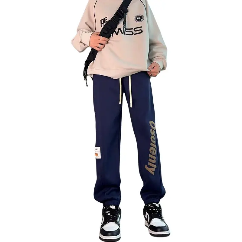 ROSECREED Knitted Sports Pants Unisex-14