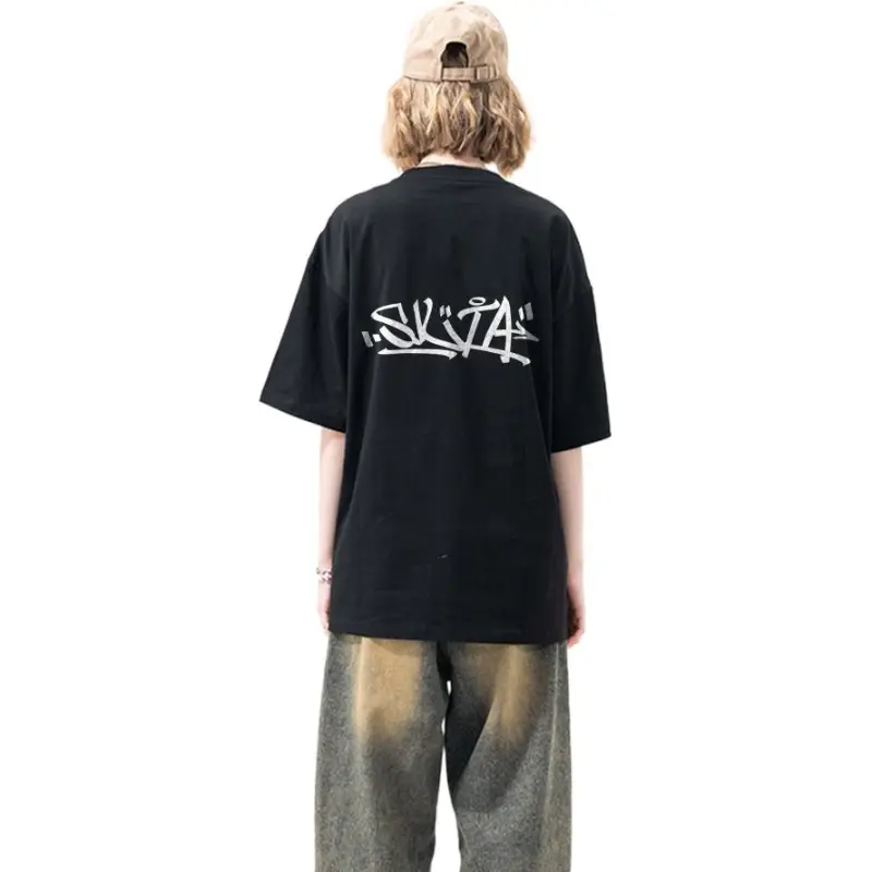 Snow Know The Answer SKTA T Shirt Unisex-11
