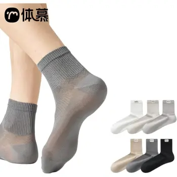 Temooues Mid Calf Socks Men's Combo Set