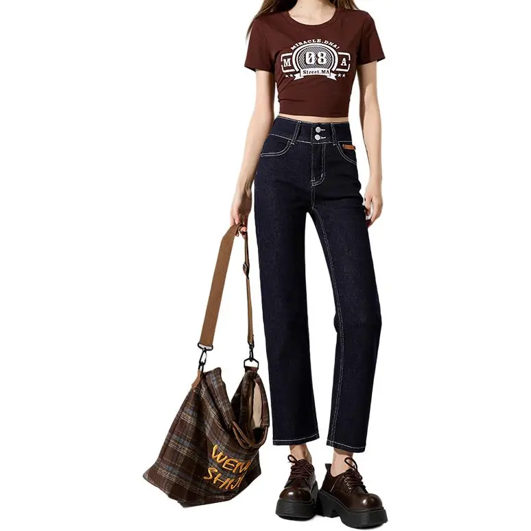 Kazakhstan Jeans Women's-12