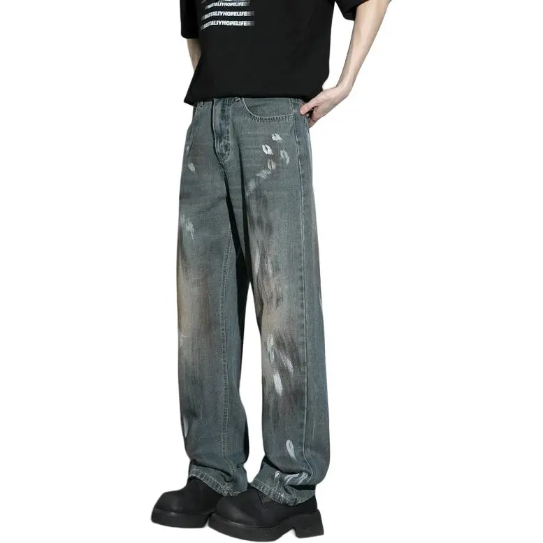 FOR FEAR THAT Jeans Unisex-6