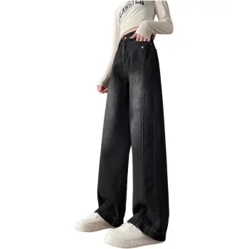 DanerWang Jeans Women's Black
