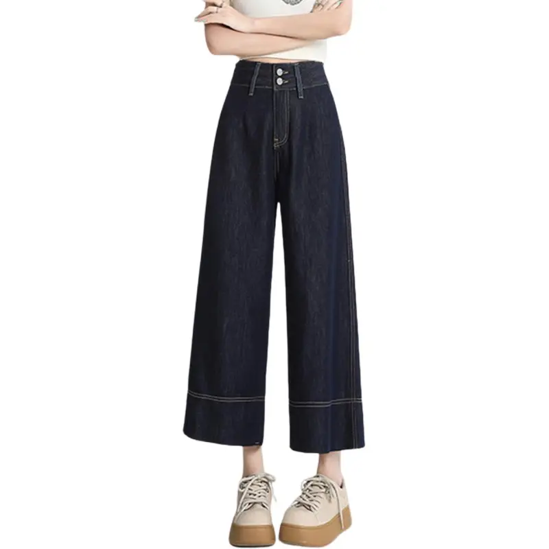 Weixi Jeans Women's Dark Blue-1