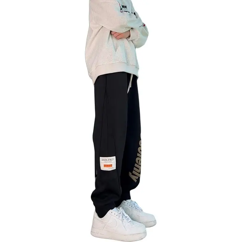 ROSECREED Knitted Sports Pants Unisex-15