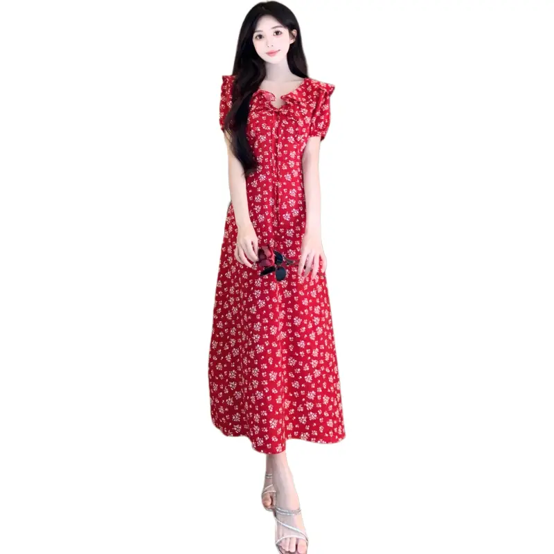 Dior Beauty Short Sleeved Dress Women's-1