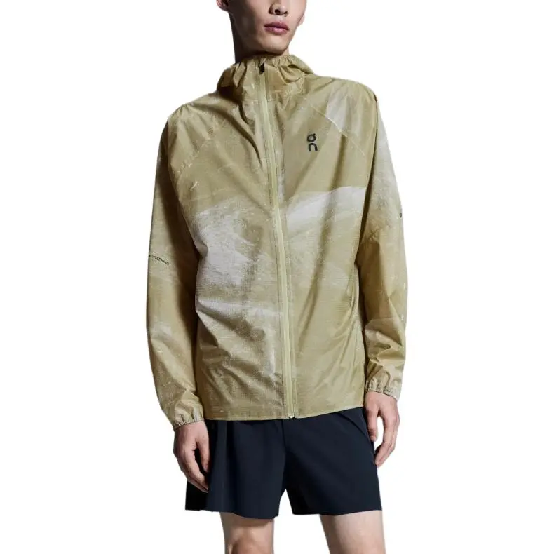 On Ultra Jacket Men's White/Sour Pea Green-1