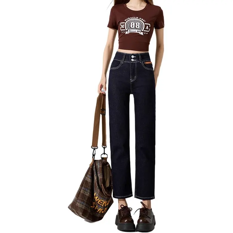 Kazakhstan Jeans Women's-13