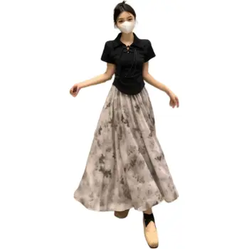 Mu Xiao Xin Two Piece Skirt Sets Women's