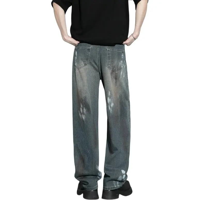 FOR FEAR THAT Jeans Unisex-7
