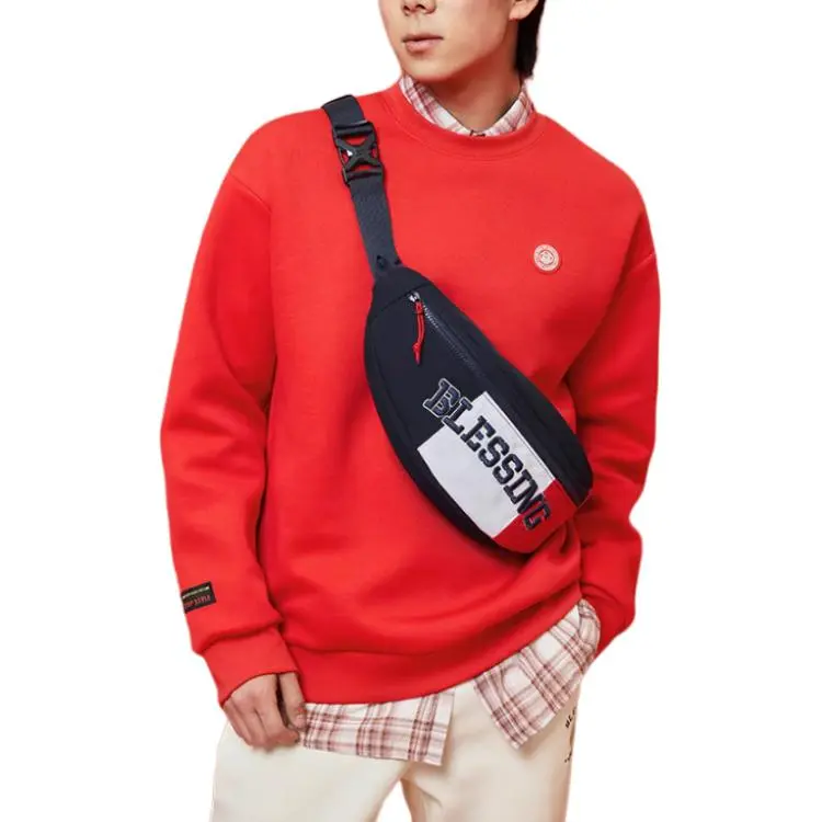 XTEP Sweatshirt Men's Enchanted Red-1