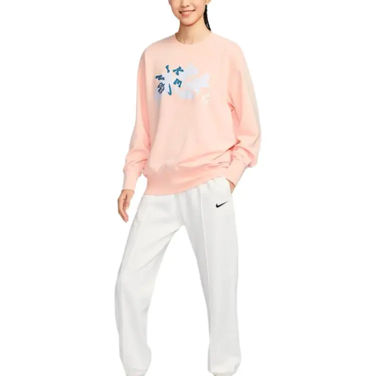 Nike Sportswear FW24 Sweatshirt Women's Washable Coral Red-1