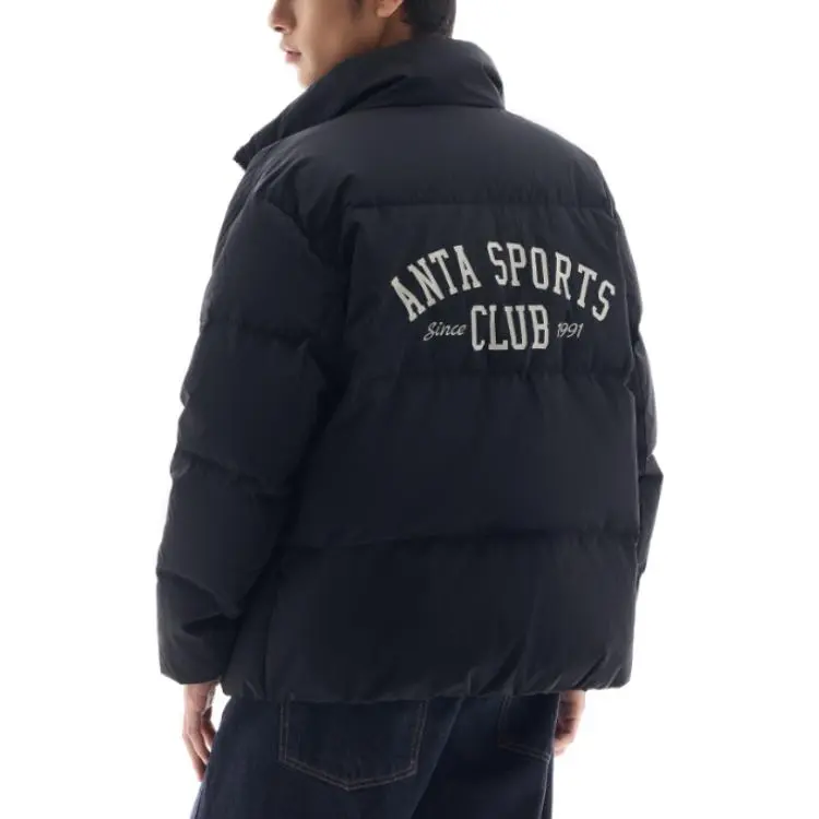 Anta Down Jacket Men's Basic Black-1