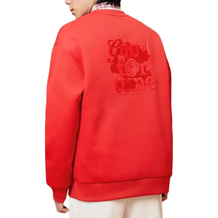 XTEP Sweatshirt Men's Enchanted Red-2