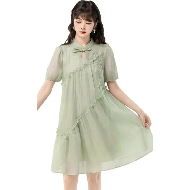 Dior Beauty Short Sleeved Dress Women's-3