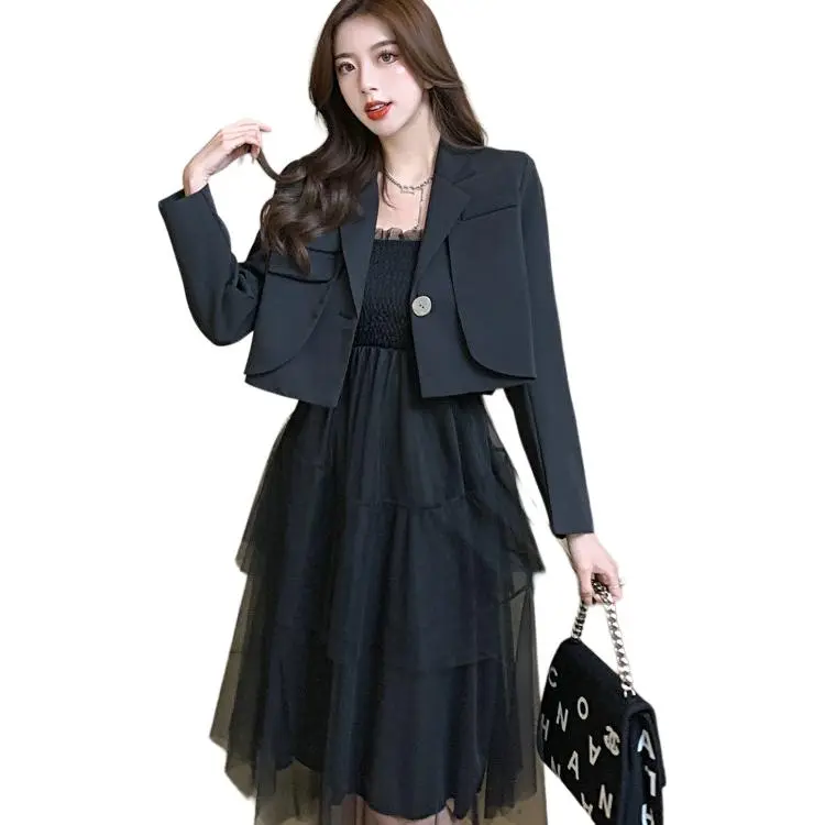 DOSOHEB Skirt Set Women's Black-2