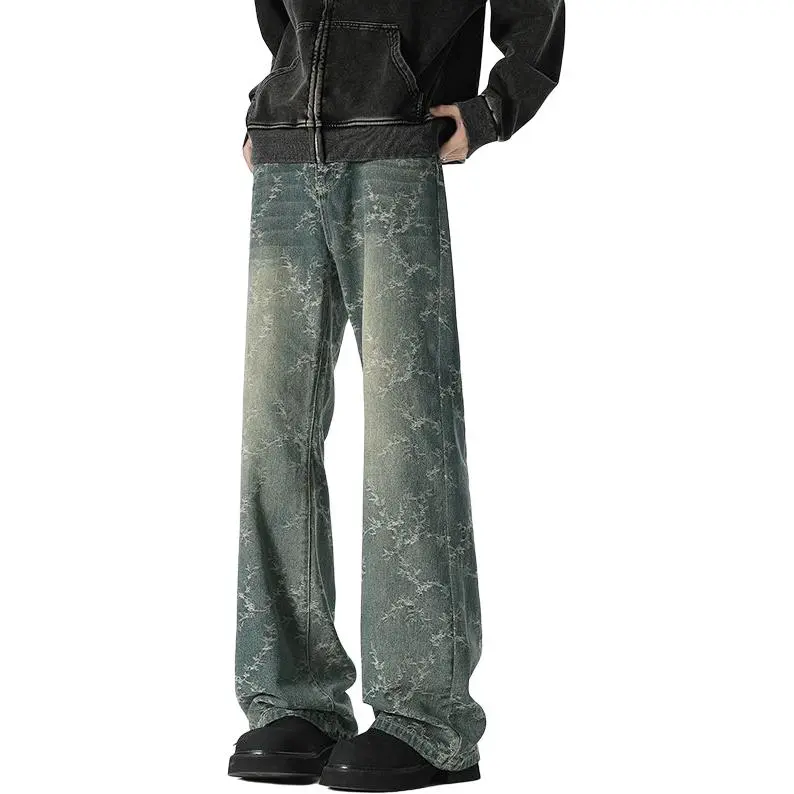POLAR BEAR Jeans Unisex Light Blue-2