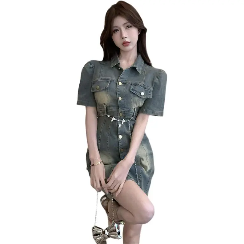 Dior Beauty Short Sleeved Dress Women's-3