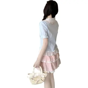 Mu Xiao Xin Two Piece Skirt Sets Women's