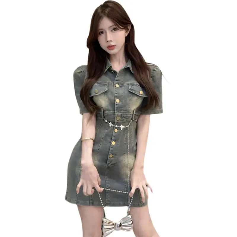 Dior Beauty Short Sleeved Dress Women's-2
