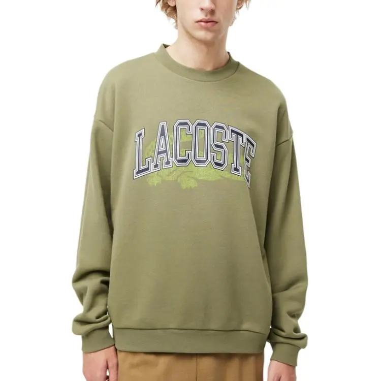 LACOSTE Sweatshirt Men's Khaki Green-2