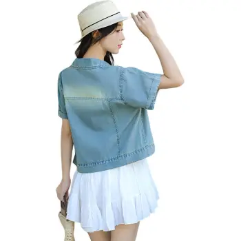 Mu Xiao Xin Denim Jacket Women's Blue