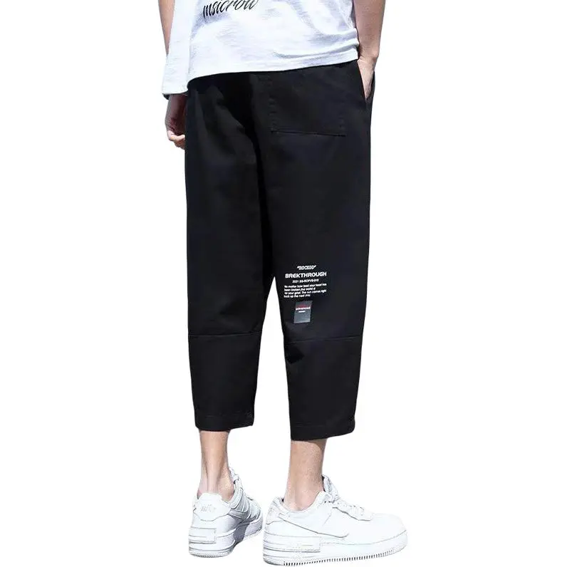 SOCKKEY Casual Pants Unisex-2