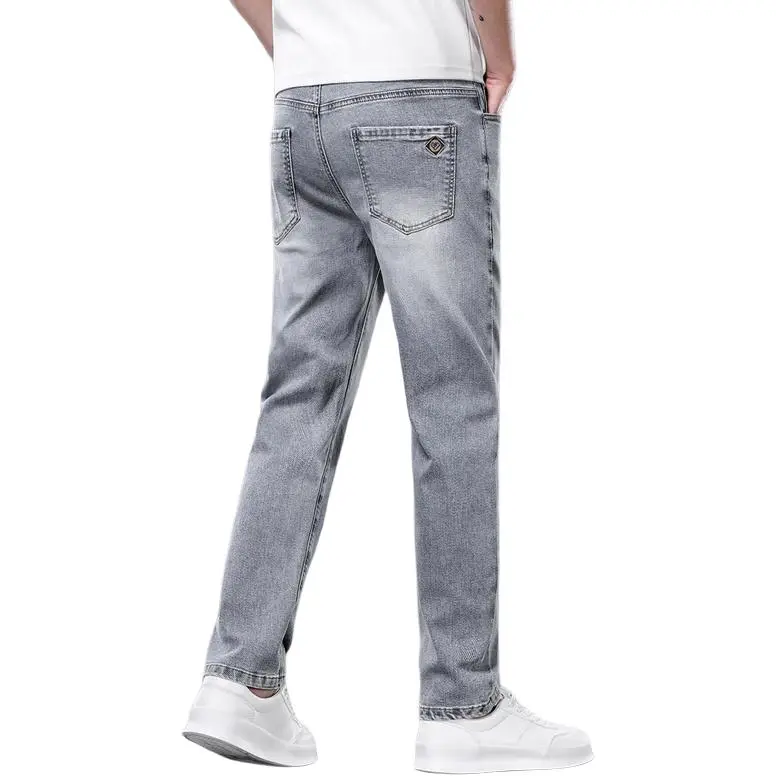 PRPK Jeans Unisex-1