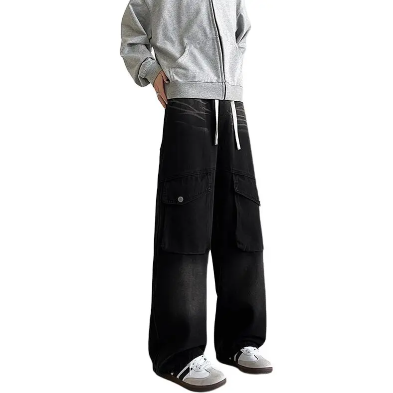 MXDT Jeans Unisex-5