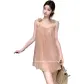 Nude Pink