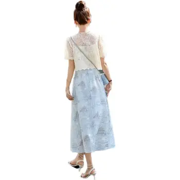 La Chapelle Two Piece Skirt Sets Women's