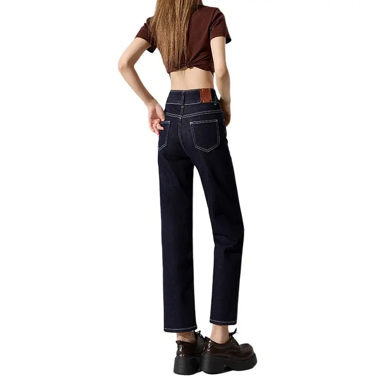 Kazakhstan Jeans Women's-14