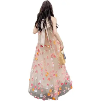 Mu Xiao Xin Sleeveless Dress Women's Apricot