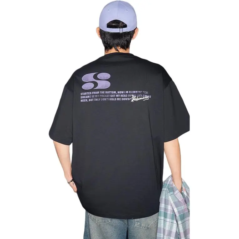 WOOD SOON T Shirts Unisex-6