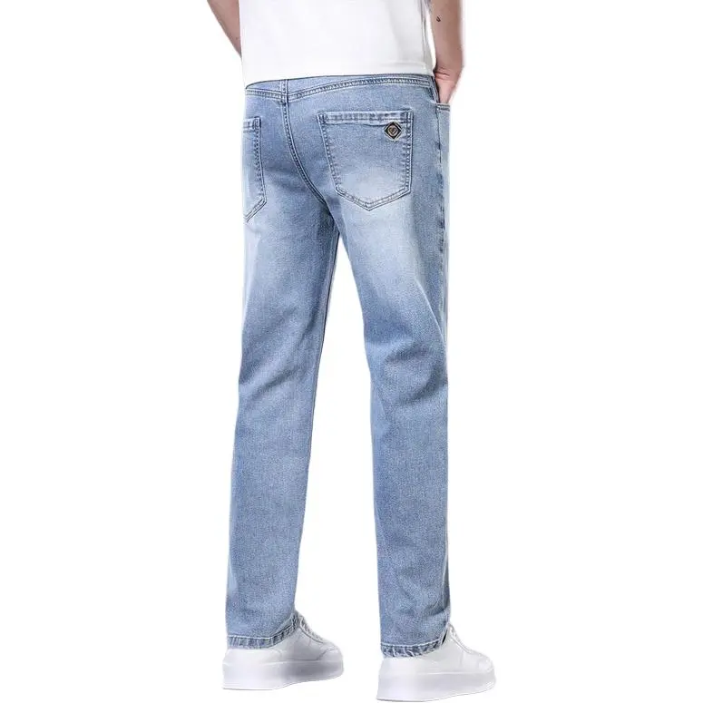 PRPK Jeans Unisex-6