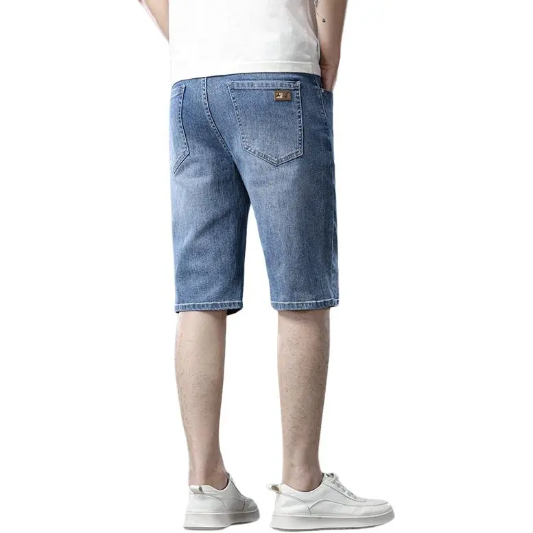PRPK Denim Shorts Unisex-1