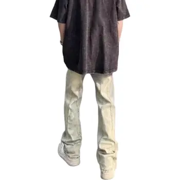DUATOGE Jeans Men's Yellow Mud 