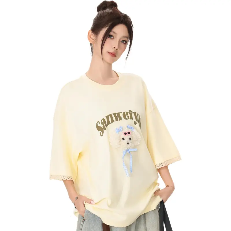 The New Age Family T Shirt Women's-4