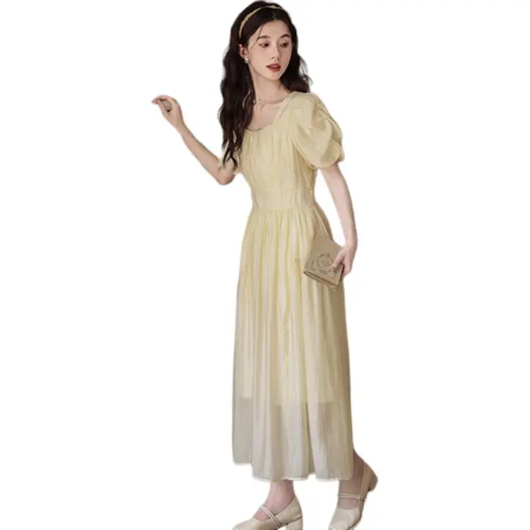 Dior Beauty Fairy Dress Women's-2