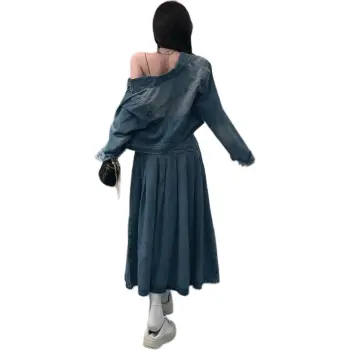 Icicofficial Skirt Set Women's Denim Blue