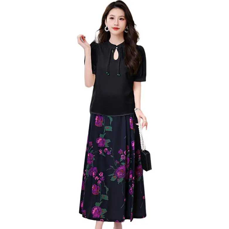 TEME Two Piece Skirt Sets Women's-1