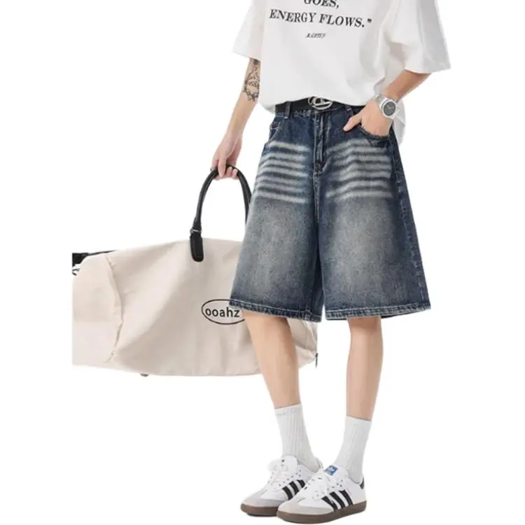 POLAR BEAR Denim Shorts Unisex-5
