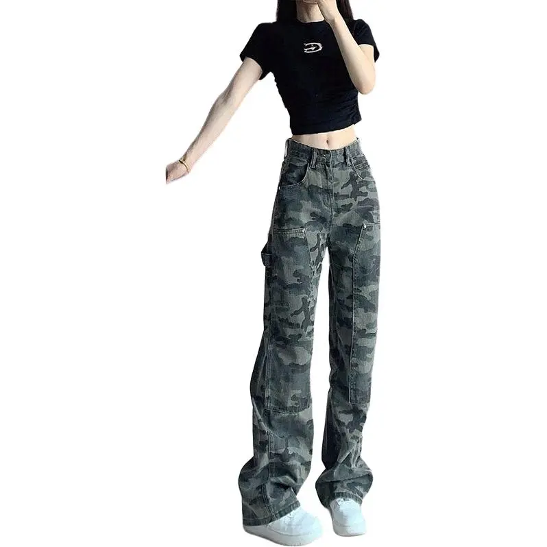 FOREVER 21 Jeans Women's 2613 Camouflage-4