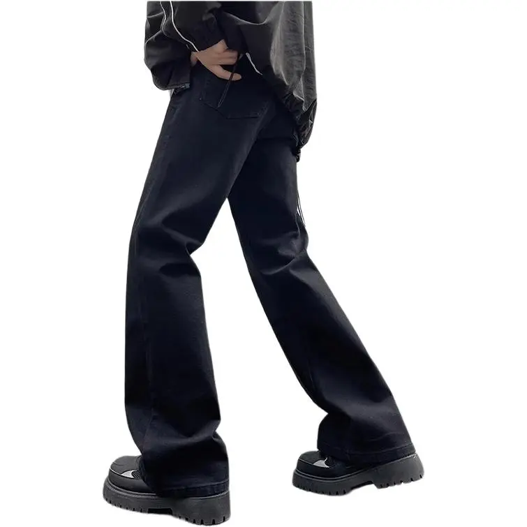 KVIV Jeans Men-2