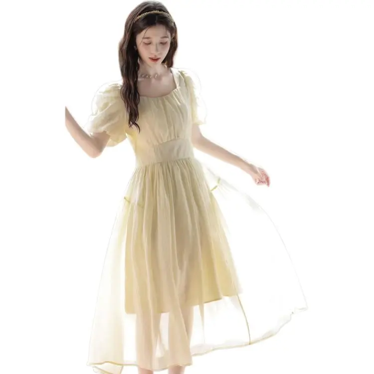 Dior Beauty Fairy Dress Women's-1