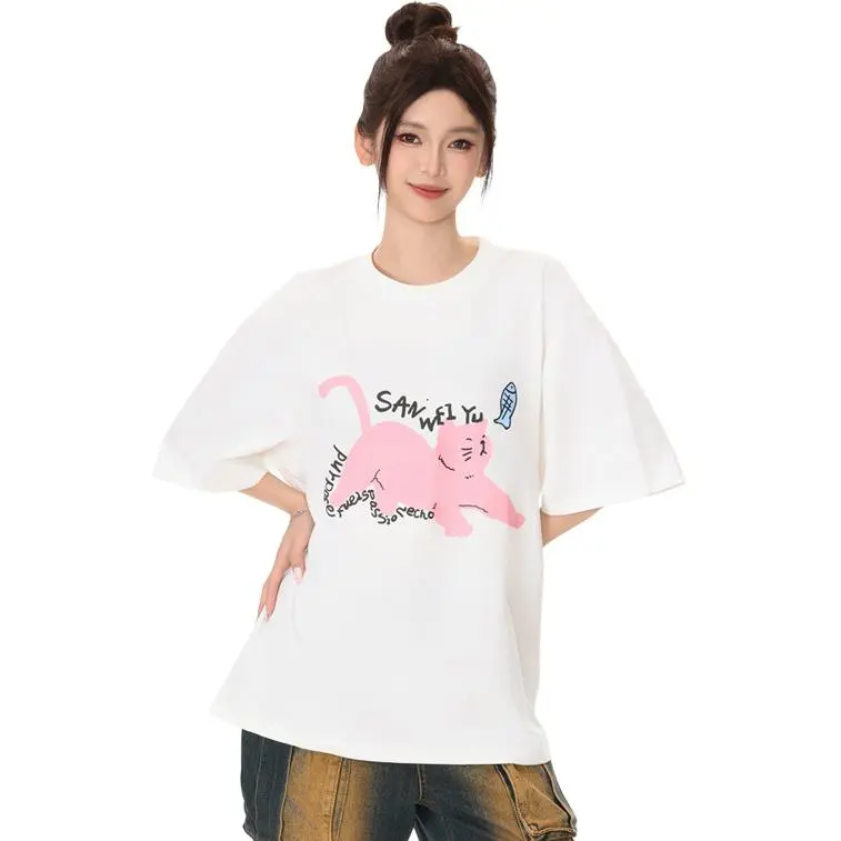 Ordifen Drop Shoulder Sleeve T Shirt Women's-1