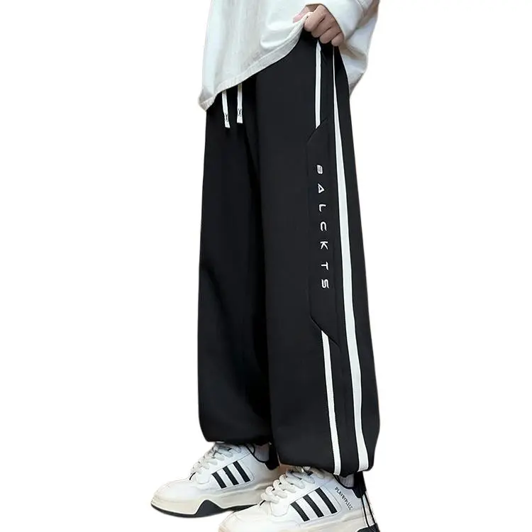 FRQ Casual Pants Unisex-1