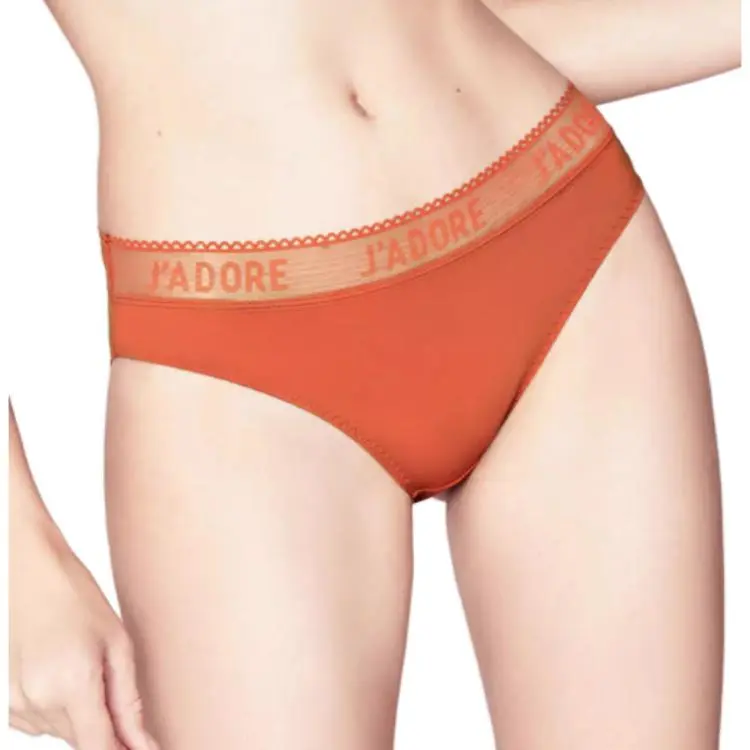 MISS CURIOSITY Underpants Women's 1 Pack-14