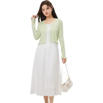 Love To Serve Skirt Set Women's Grass Green